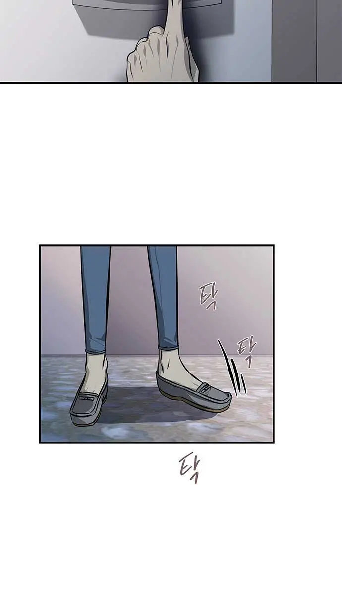 Trapped Chapter 163 Page 19