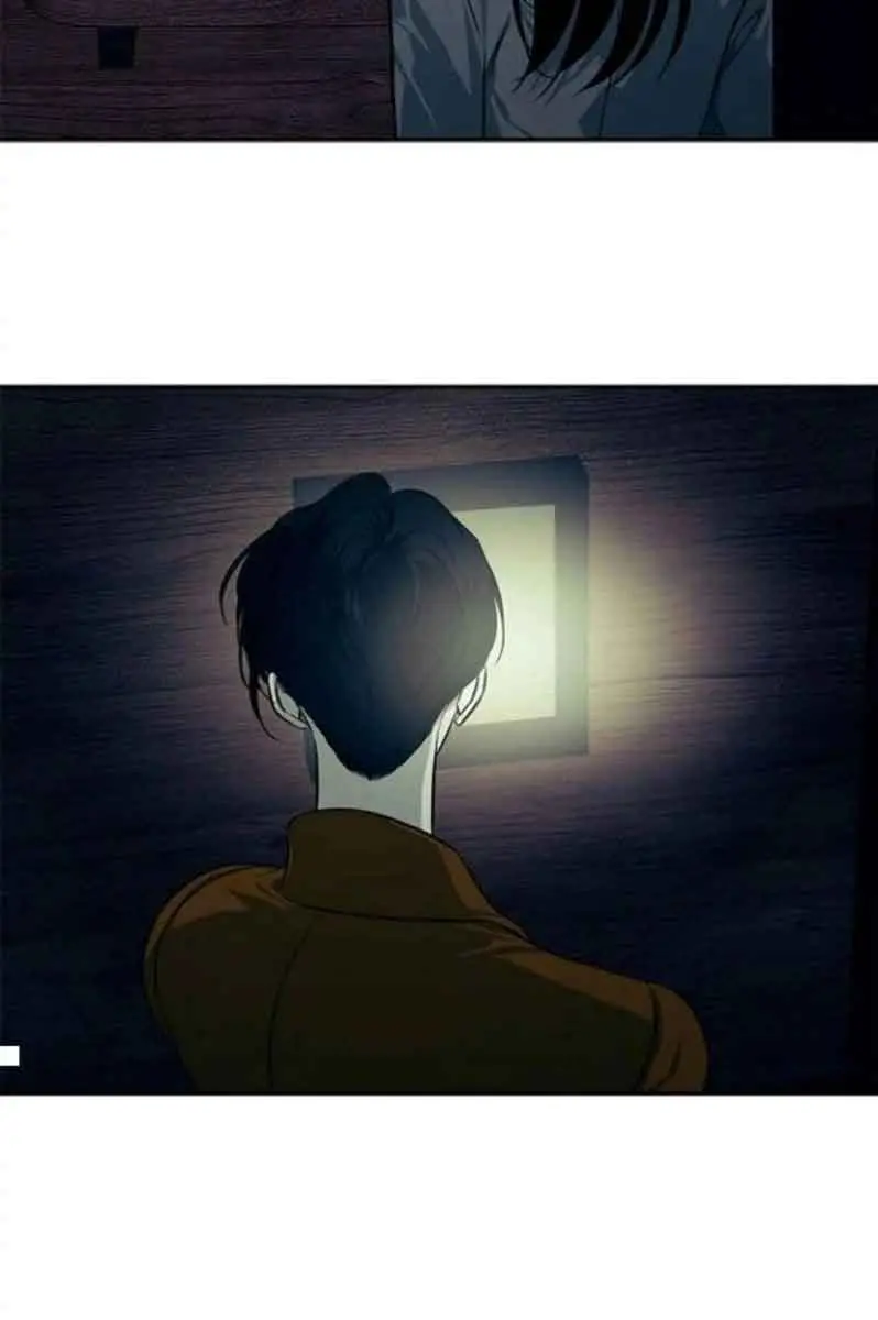 Trapped Chapter 164 Page 71