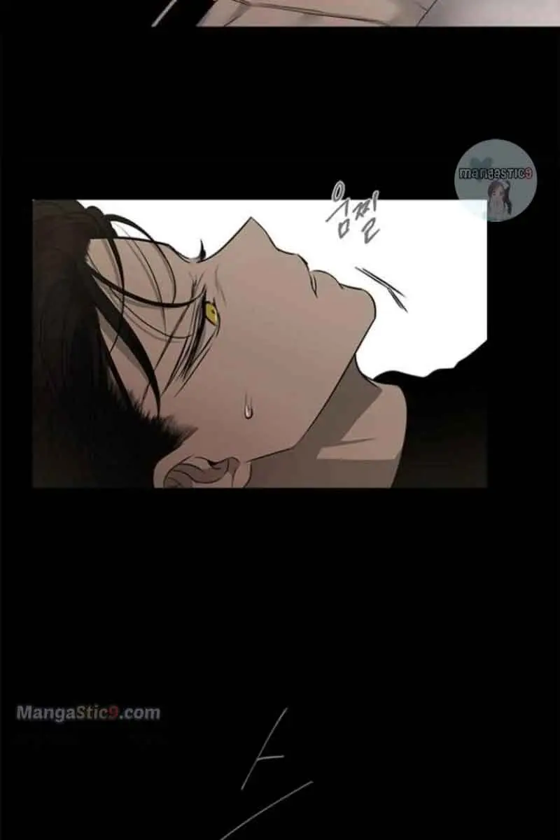 Trapped Chapter 164 Page 109