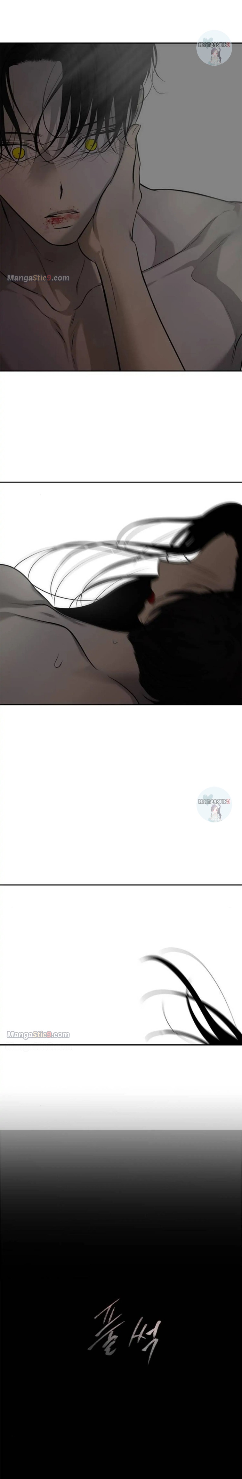 Trapped Chapter 165 Page 63