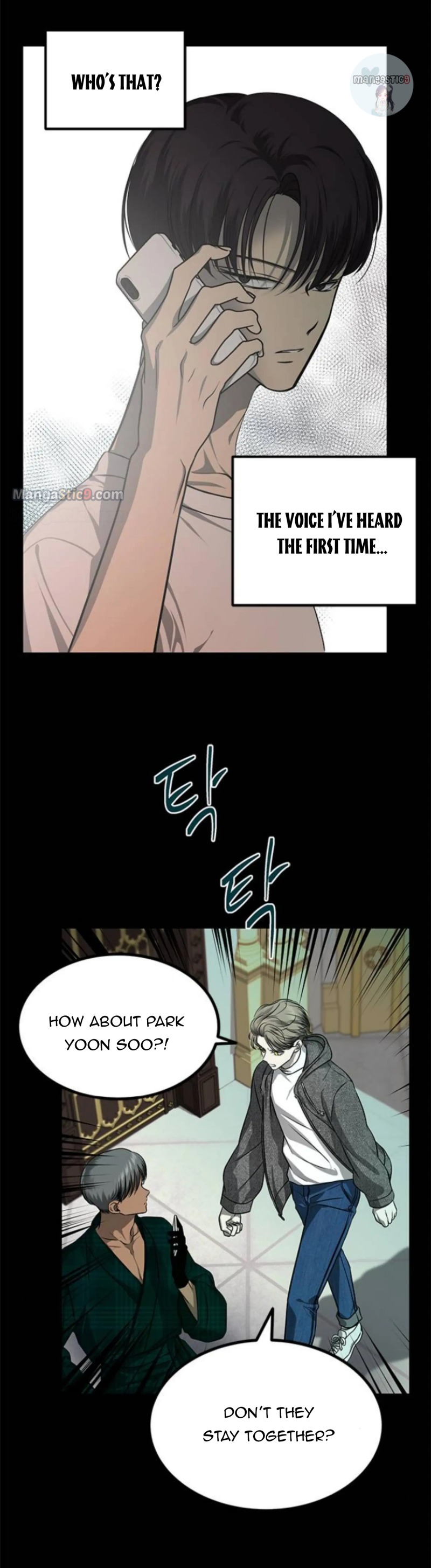 Trapped Chapter 166 Page 33