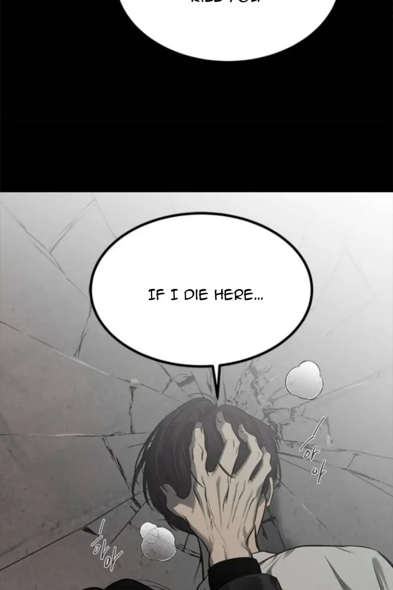 Trapped Chapter 166 Page 77
