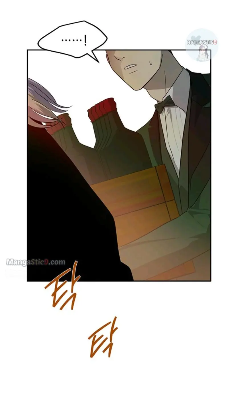 Trapped Chapter 168 Page 27