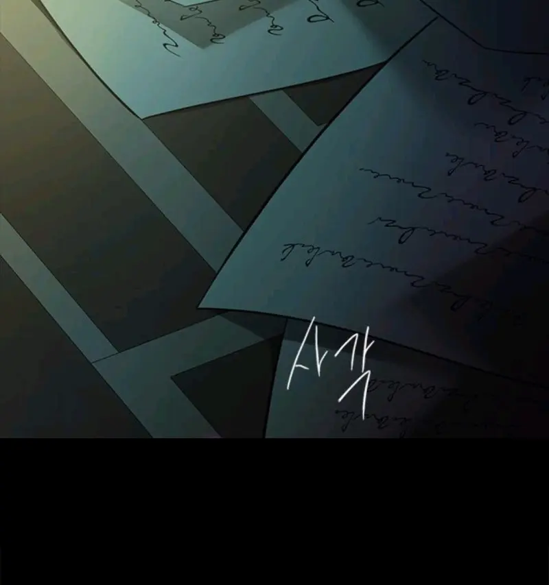 Trapped Chapter 168 Page 34