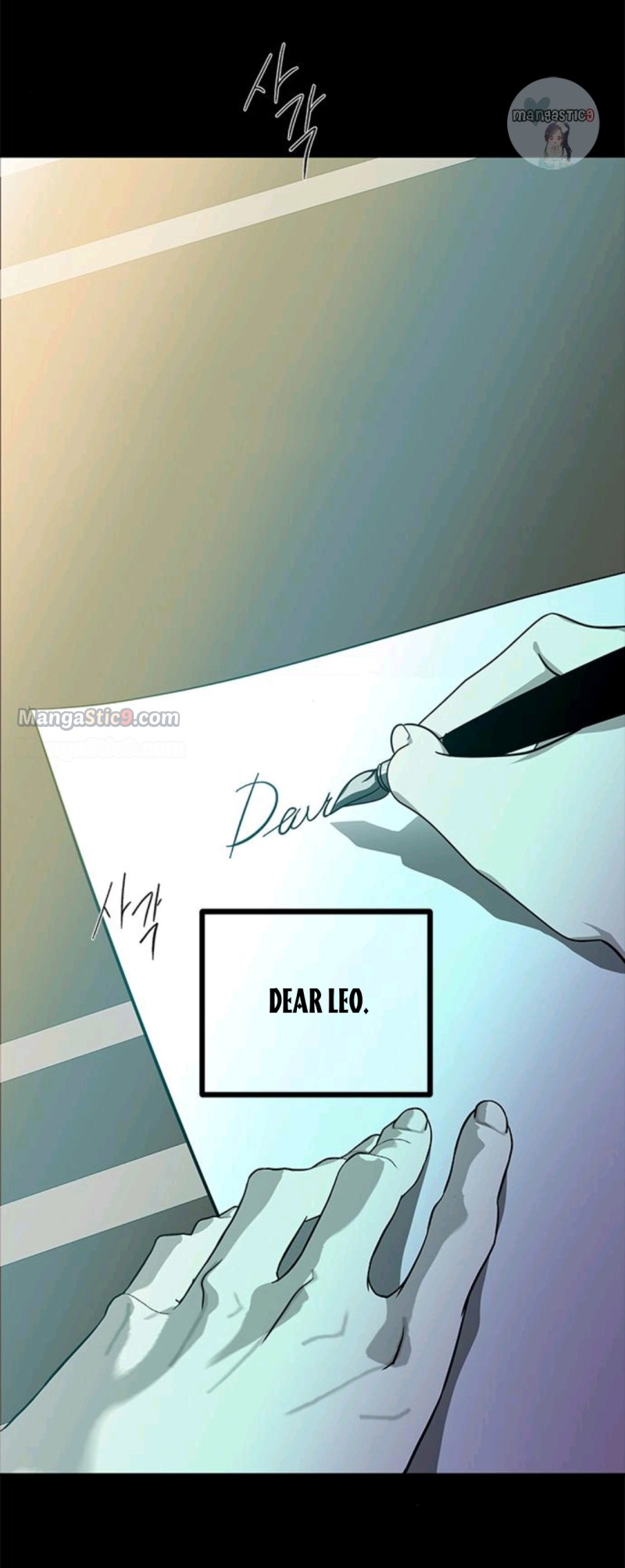 Trapped Chapter 168 Page 46
