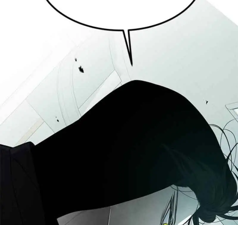 Trapped Chapter 169 Page 17