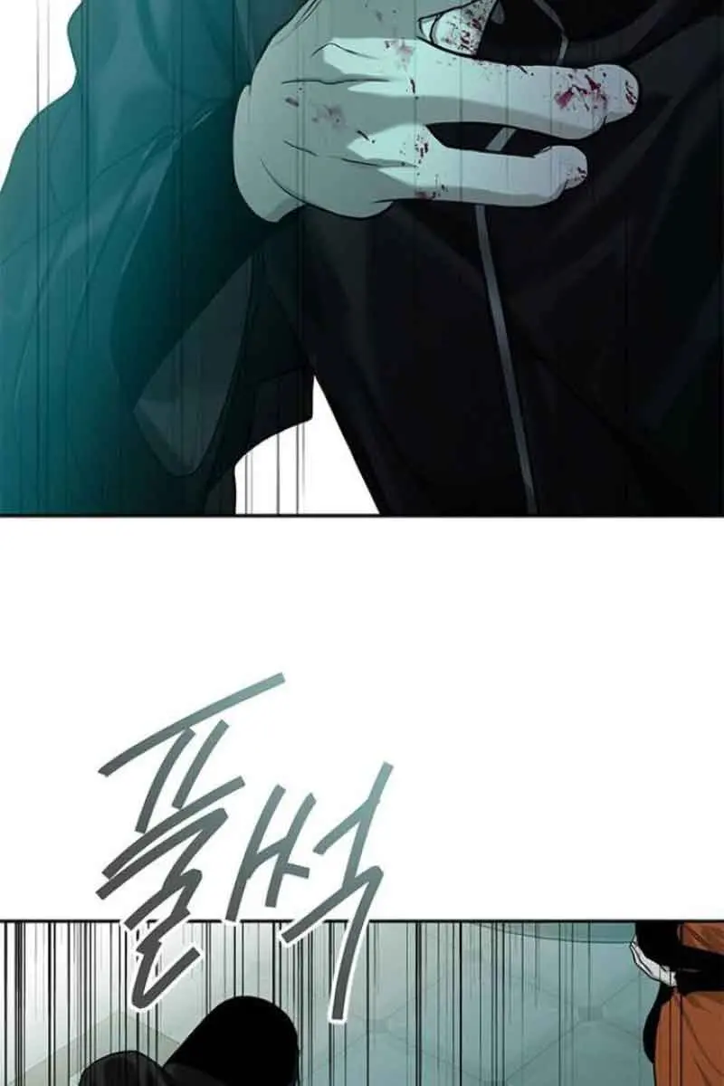 Trapped Chapter 169 Page 61