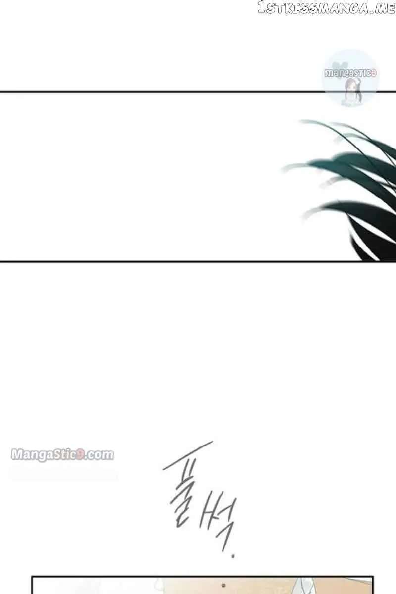 Trapped Chapter 169 Page 63