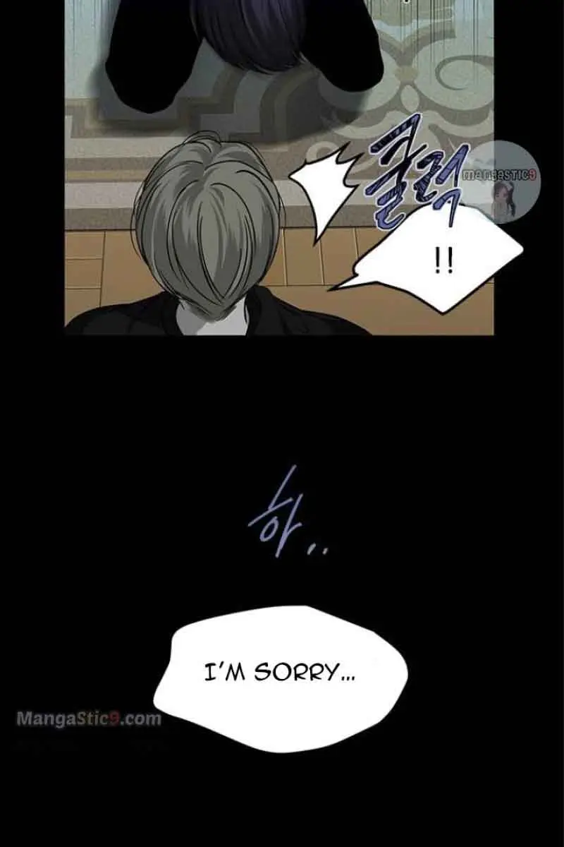 Trapped Chapter 169 Page 106