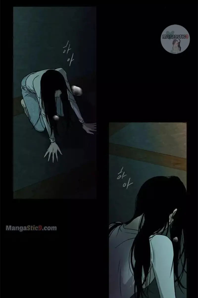 Trapped Chapter 170 Page 100