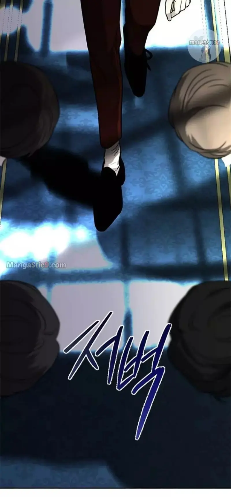 Trapped Chapter 170 Page 111