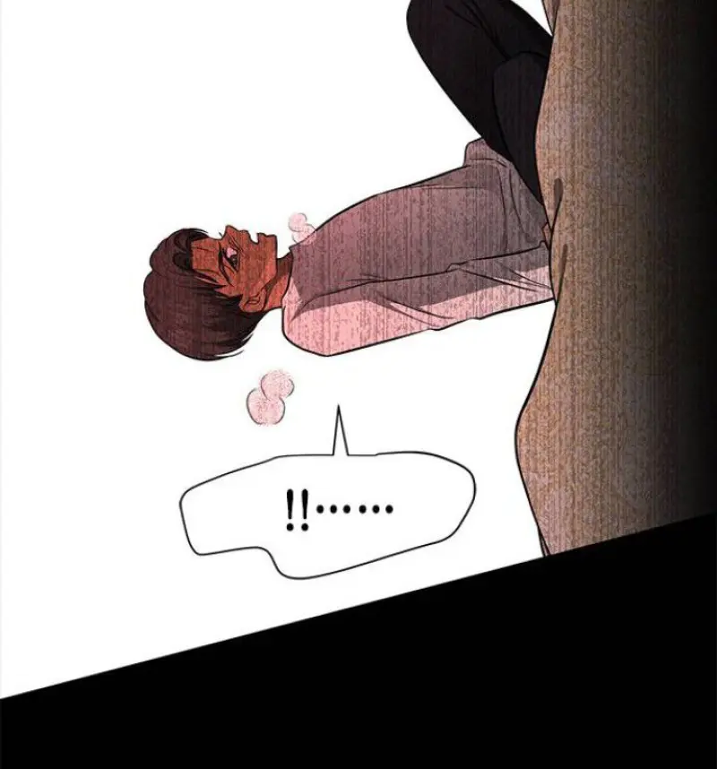 Trapped Chapter 171 Page 12
