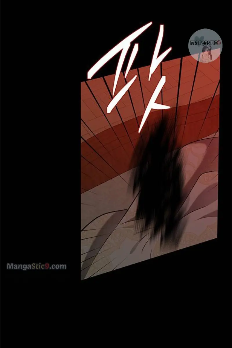 Trapped Chapter 171 Page 14