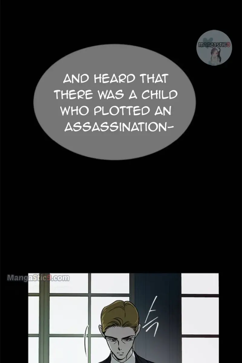 Trapped Chapter 171 Page 24