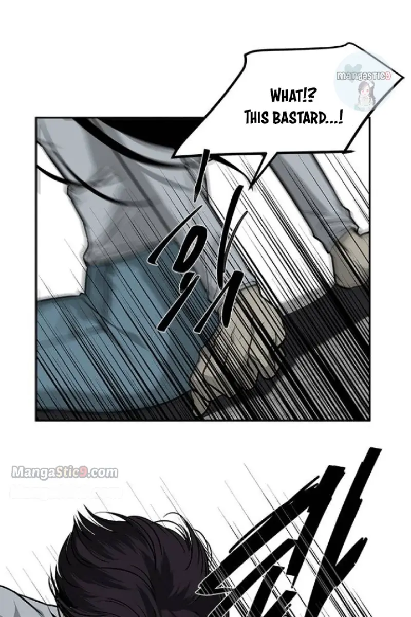 Trapped Chapter 171 Page 79