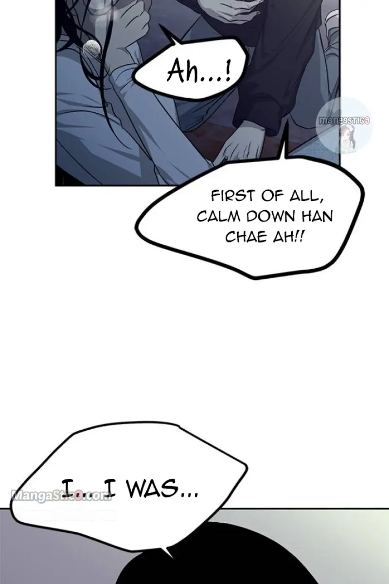 Trapped Chapter 171 Page 150