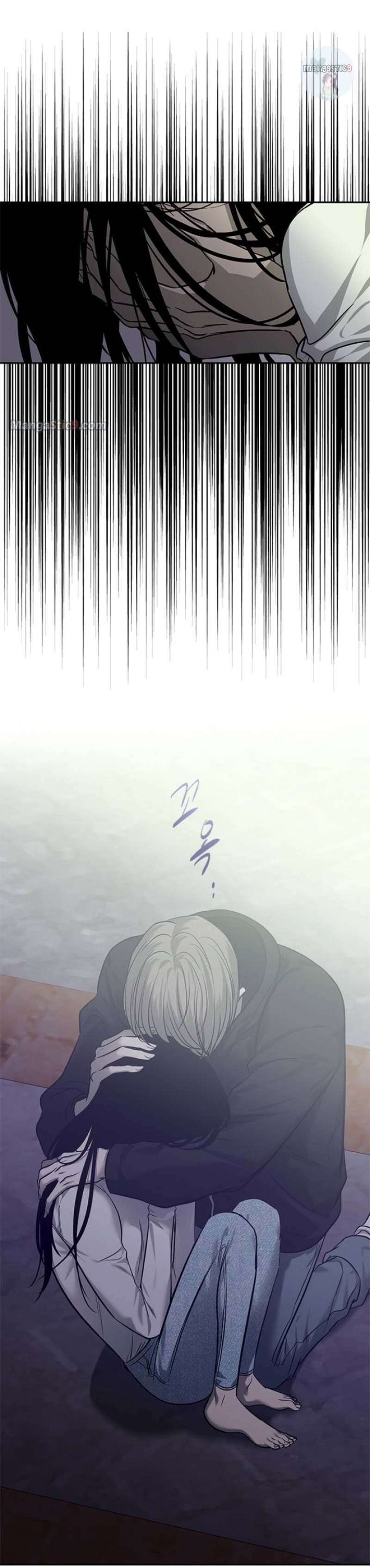 Trapped Chapter 171 Page 152