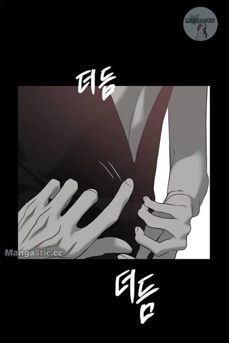 Trapped Chapter 175 Page 10