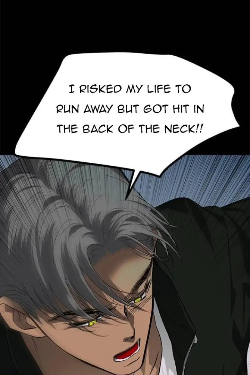 Trapped Chapter 175 Page 51