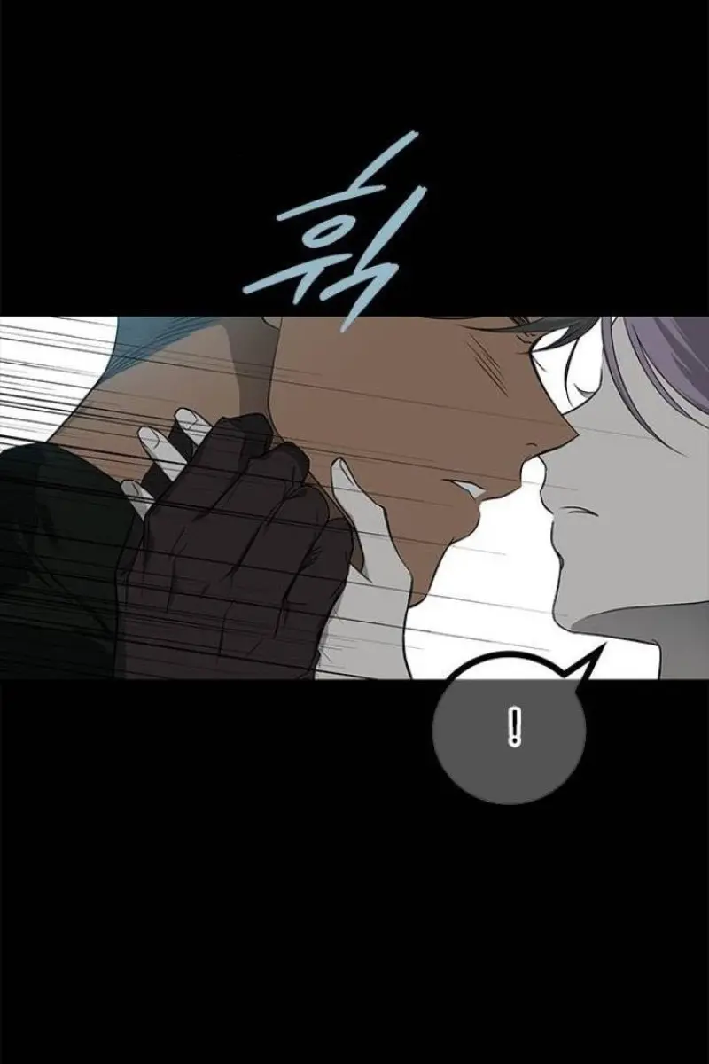 Trapped Chapter 175 Page 93