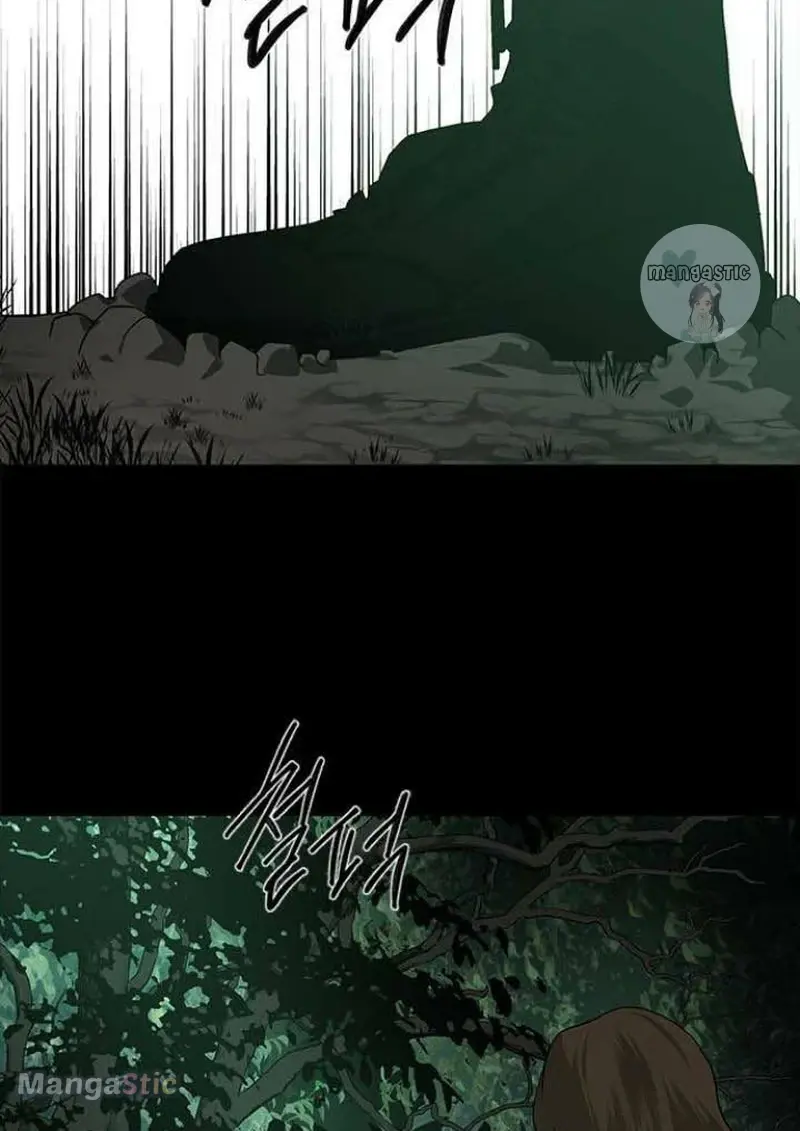 Trapped Chapter 176 Page 74
