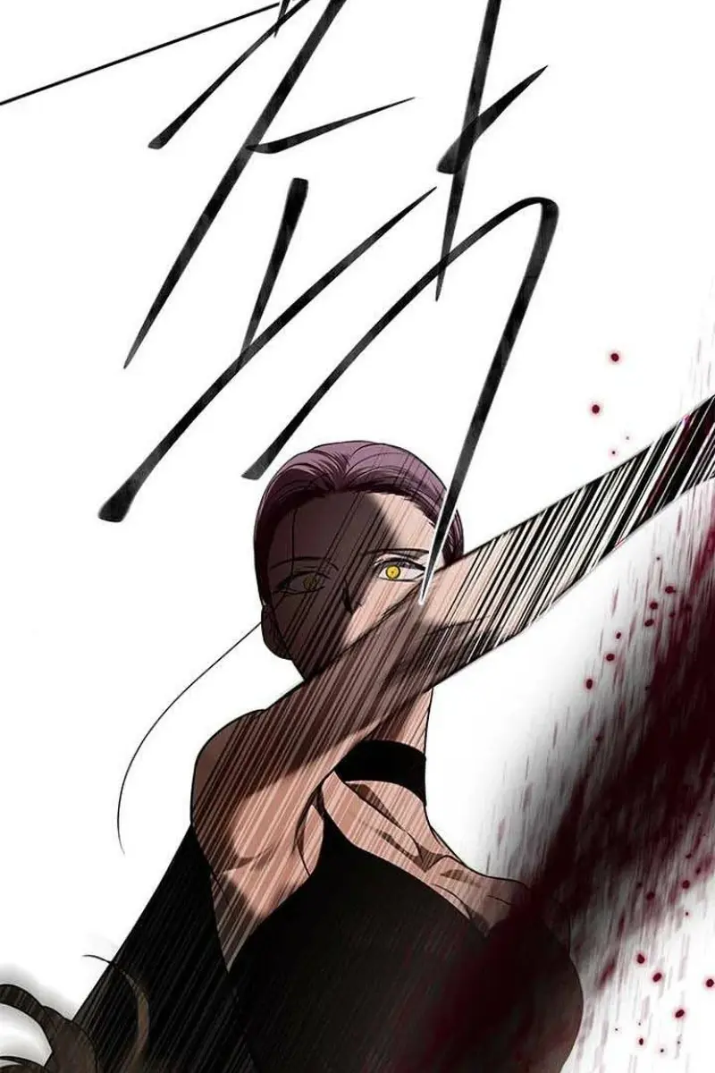 Trapped Chapter 176 Page 139