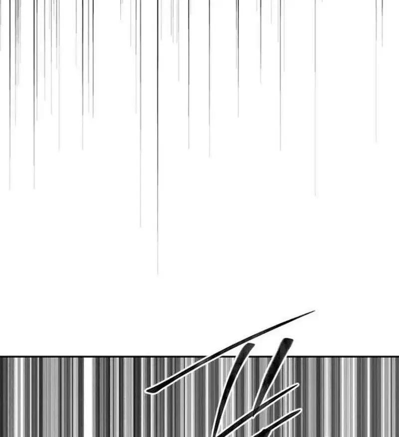 Trapped Chapter 176 Page 146