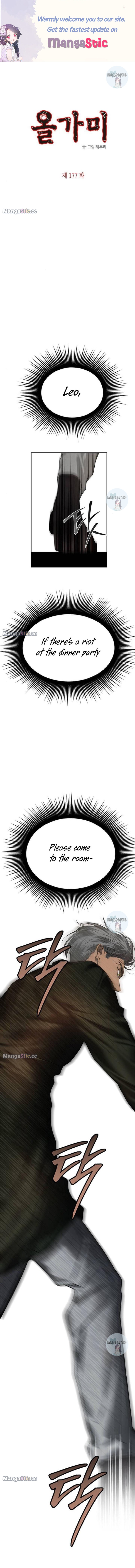 Trapped Chapter 177 Page 2