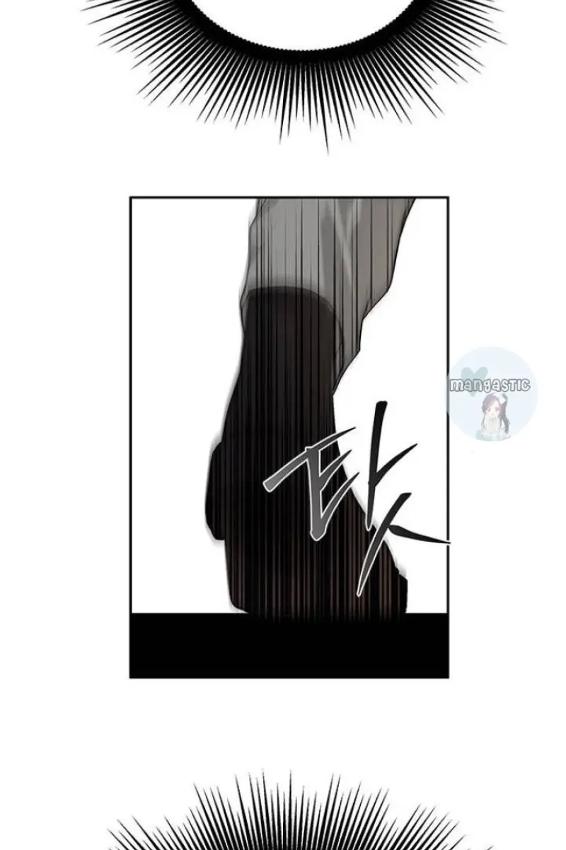 Trapped Chapter 177 Page 5