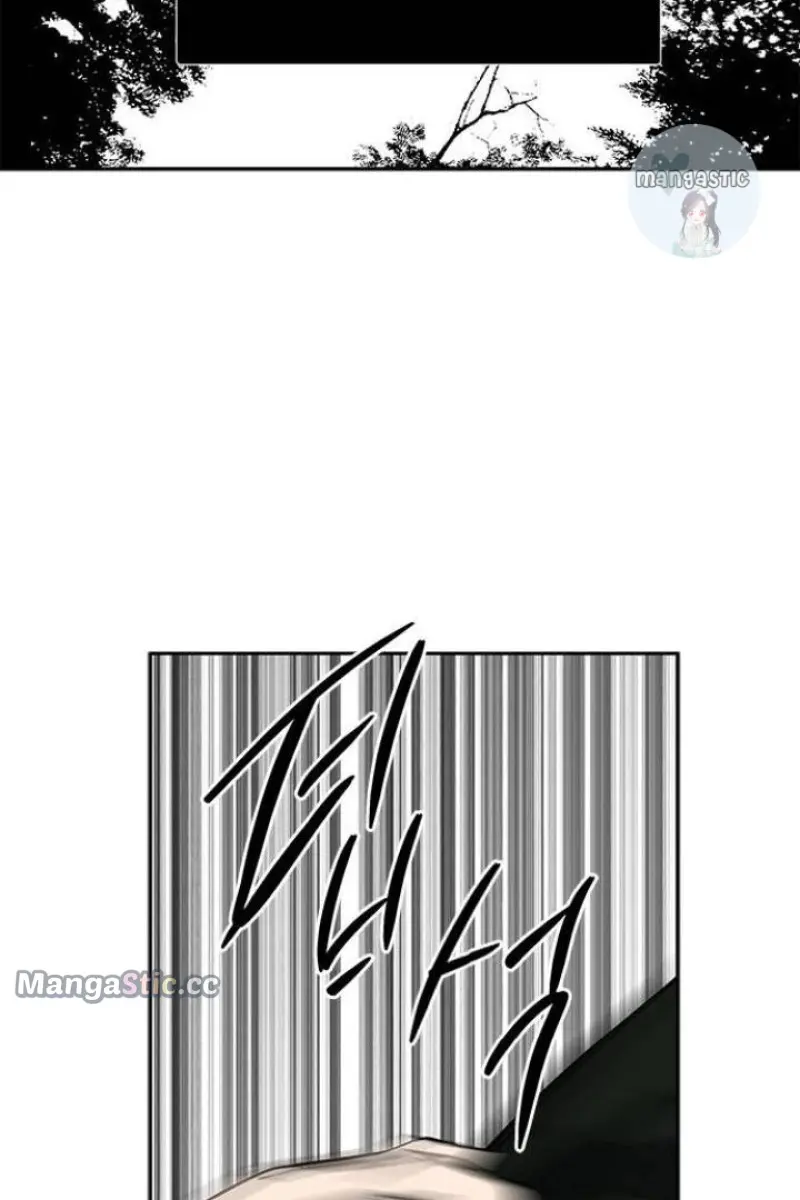 Trapped Chapter 177 Page 14