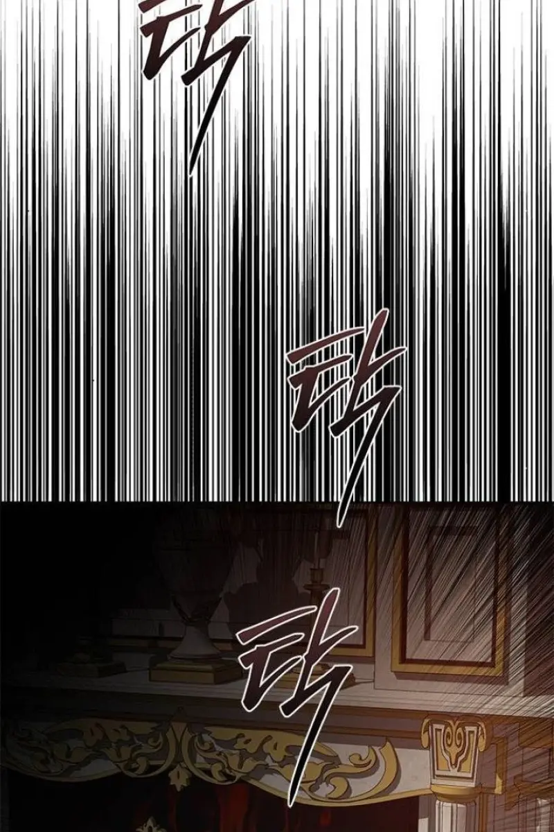 Trapped Chapter 177 Page 50