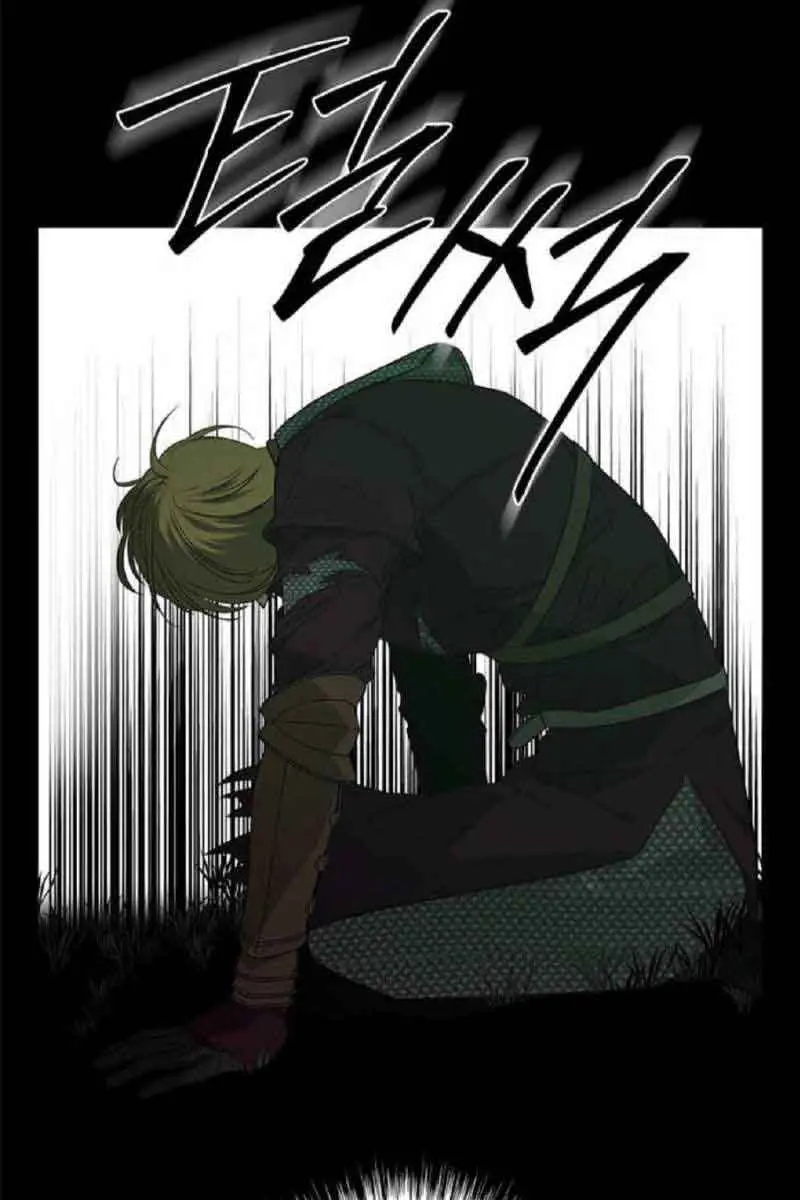Trapped Chapter 178 Page 26
