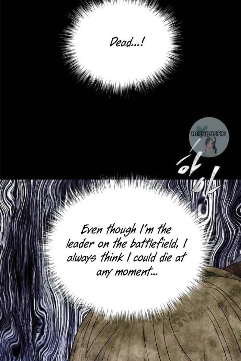 Trapped Chapter 178 Page 27