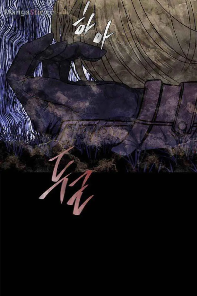 Trapped Chapter 178 Page 28