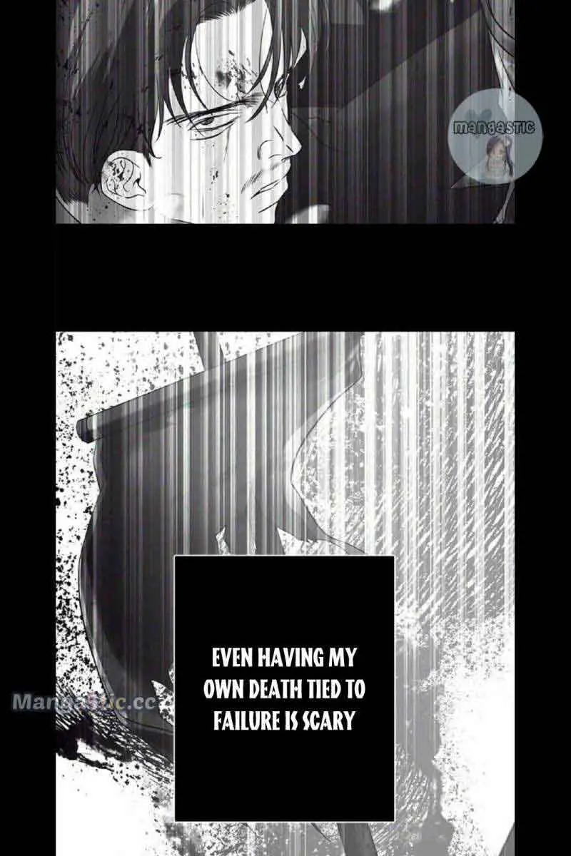 Trapped Chapter 178 Page 32