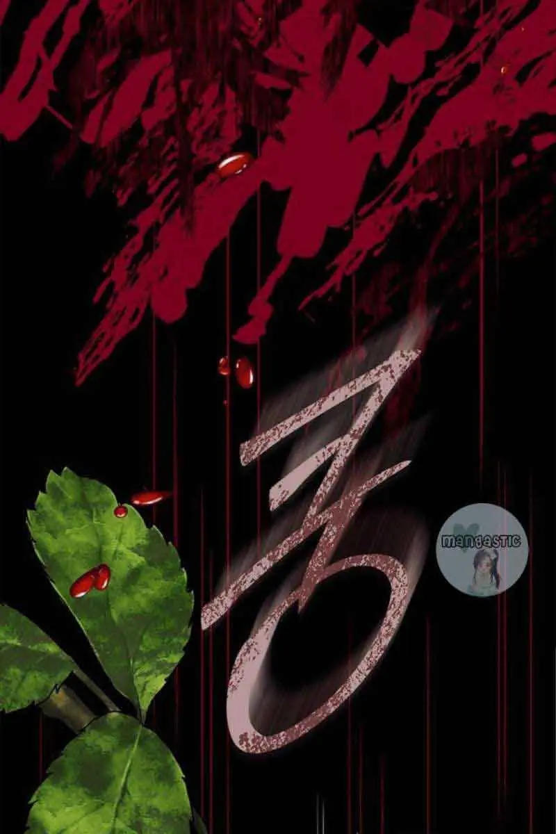 Trapped Chapter 178 Page 64