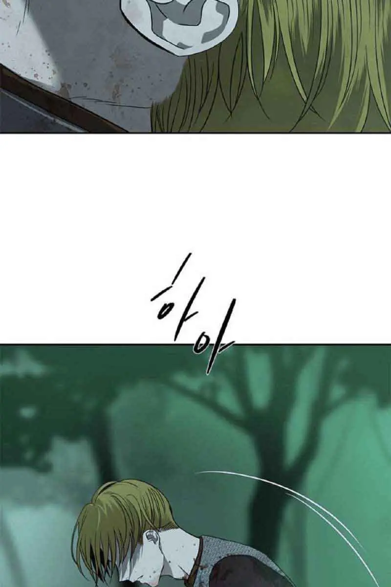 Trapped Chapter 178 Page 74