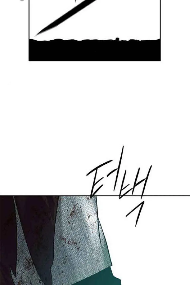 Trapped Chapter 178 Page 80