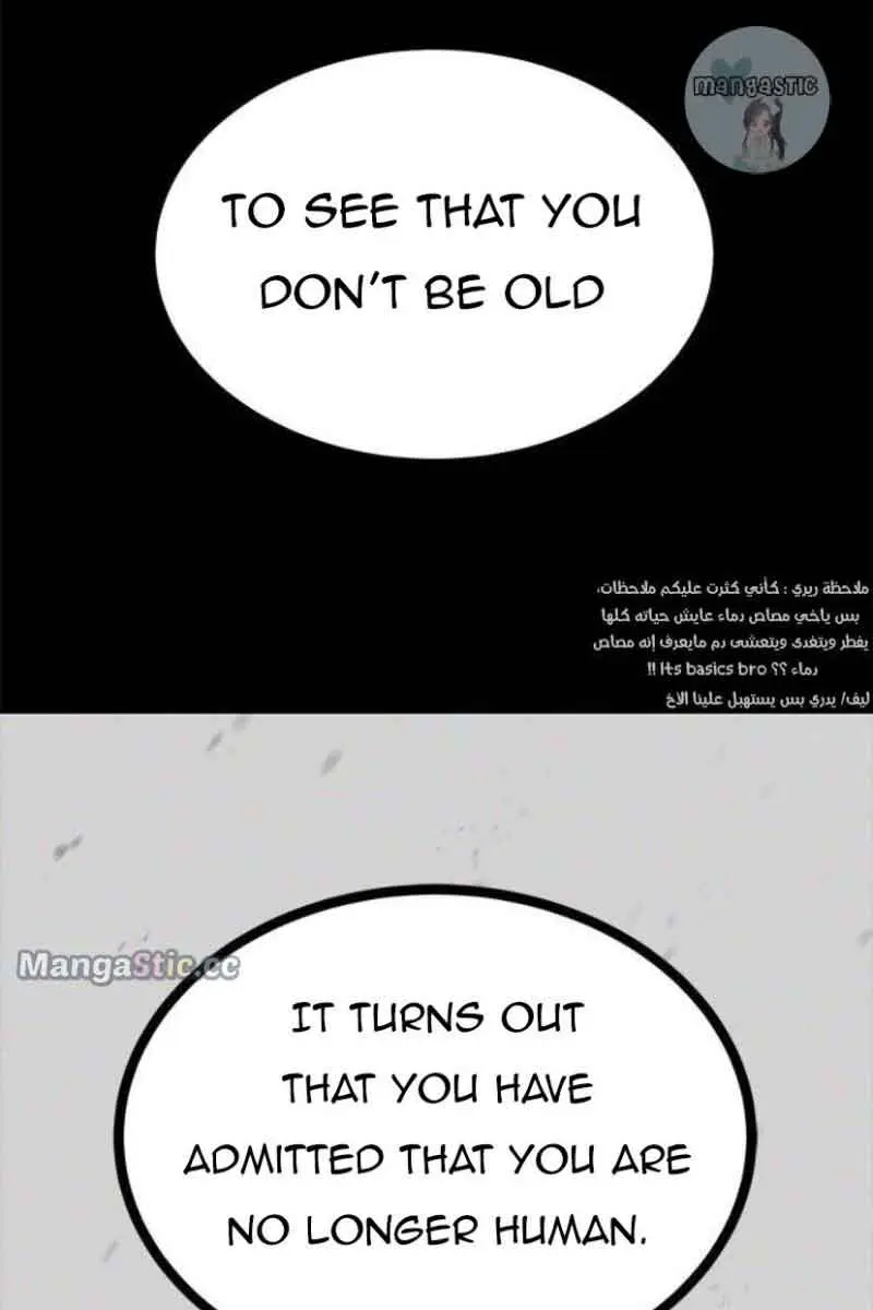 Trapped Chapter 180 Page 57