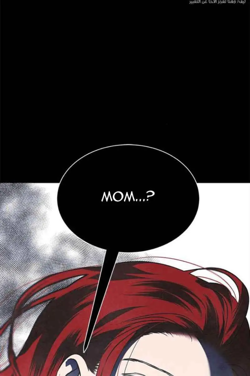Trapped Chapter 180 Page 88