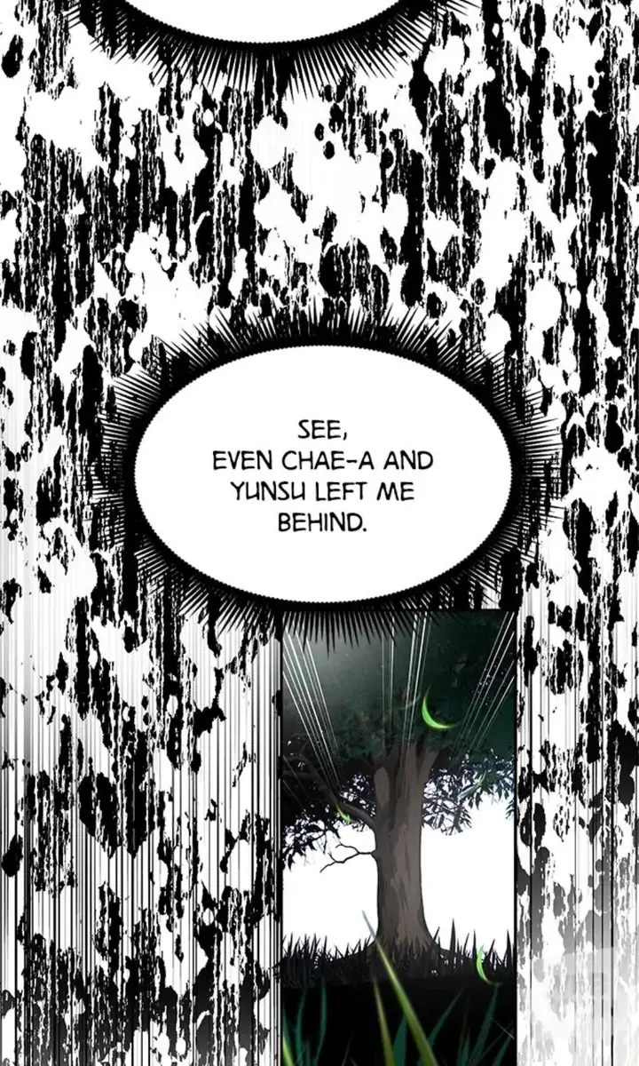Trapped Chapter 188 Page 75