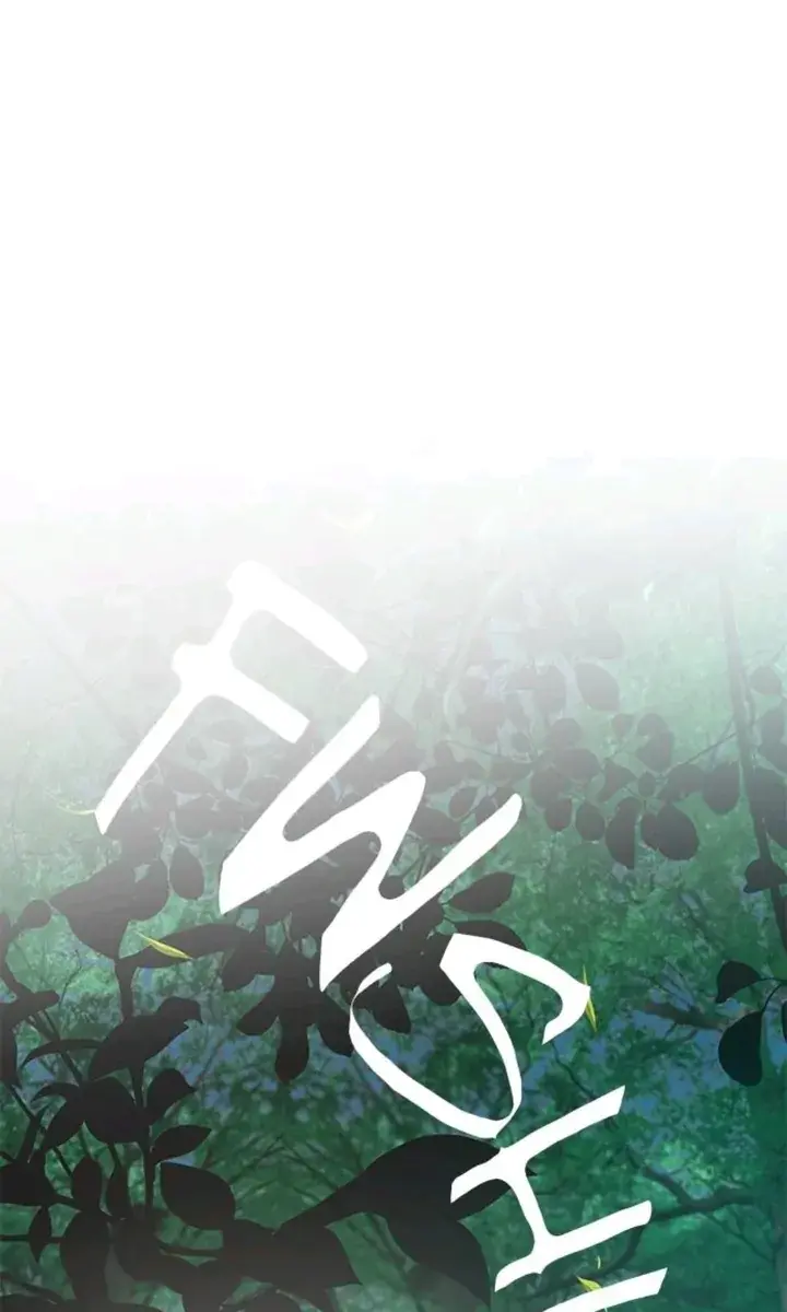 Trapped Chapter 190 Page 109