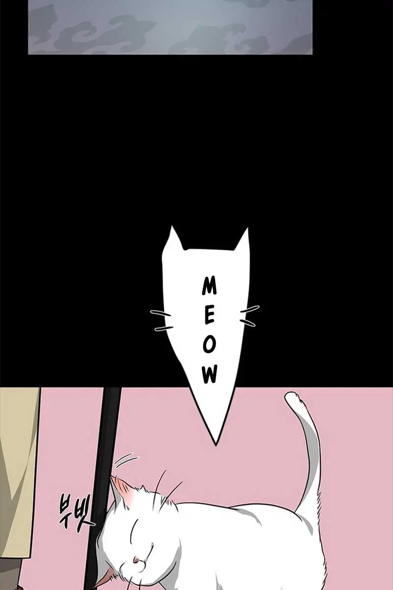 Trapped Chapter 192 Page 33