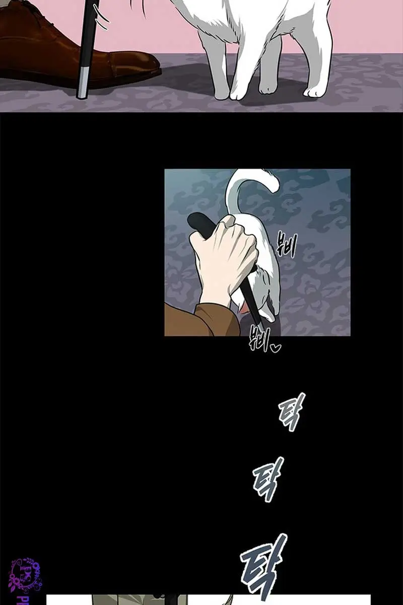 Trapped Chapter 192 Page 34