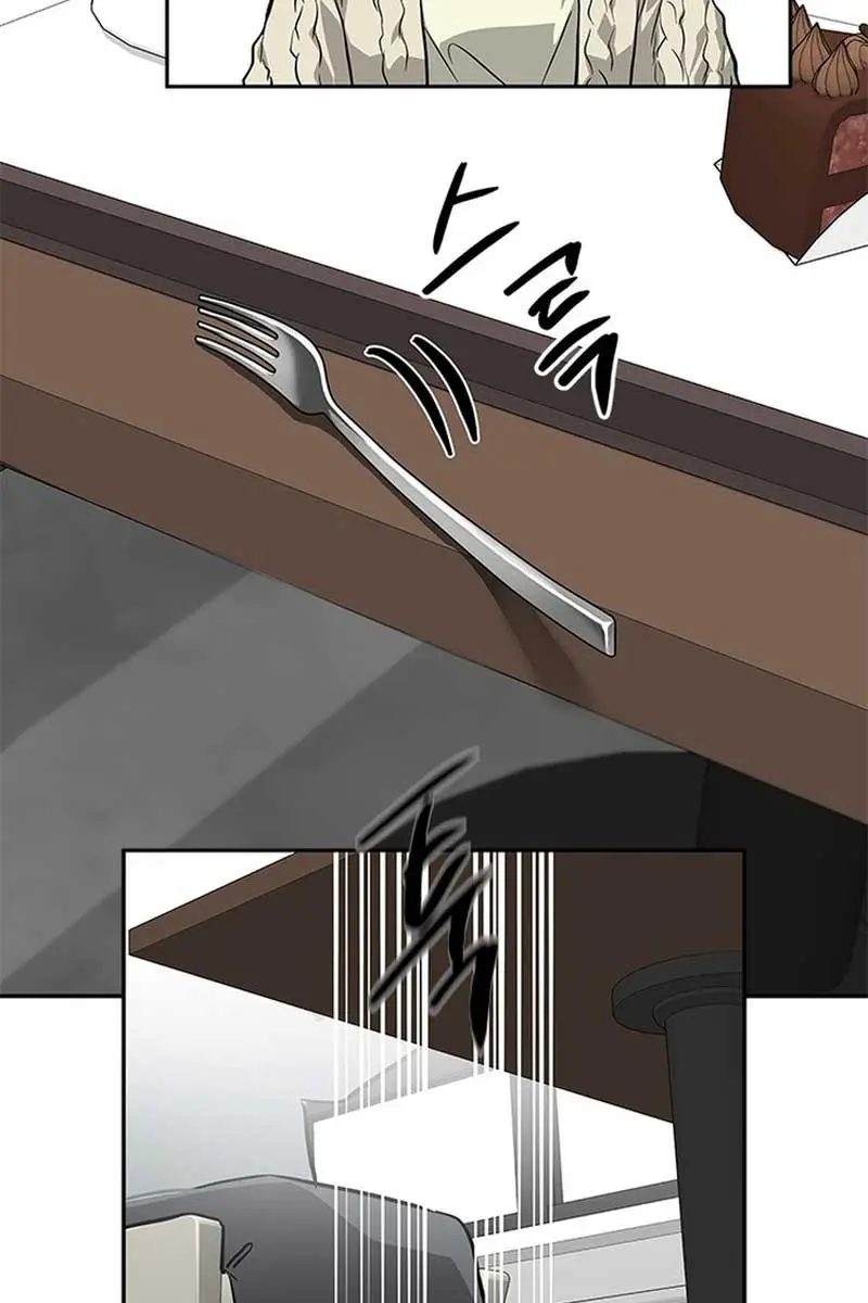 Trapped Chapter 192 Page 103