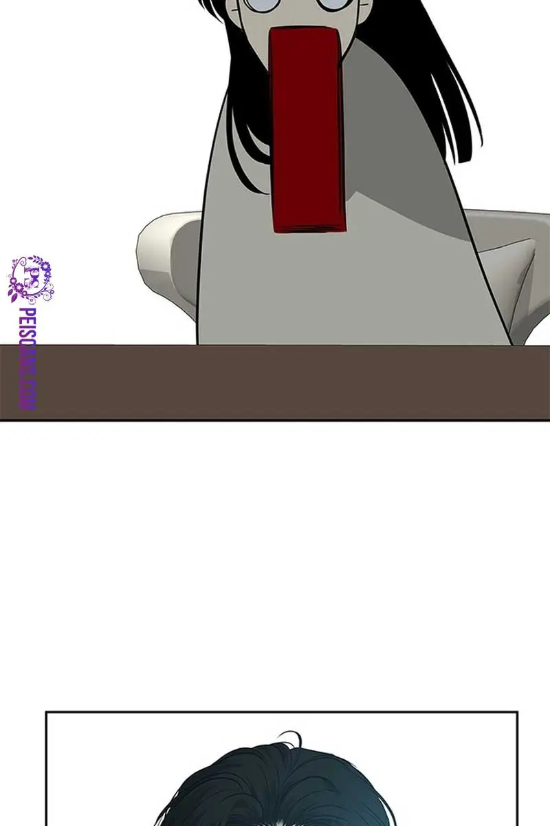 Trapped Chapter 192 Page 110