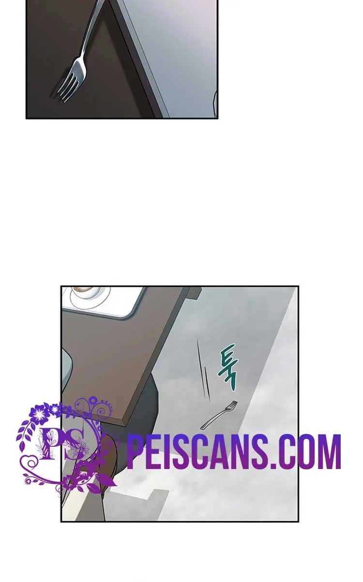 Trapped Chapter 193 Page 21