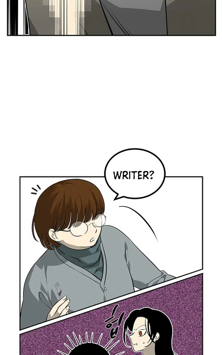 Trapped Chapter 193 Page 27