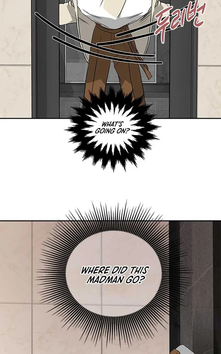 Trapped Chapter 193 Page 43