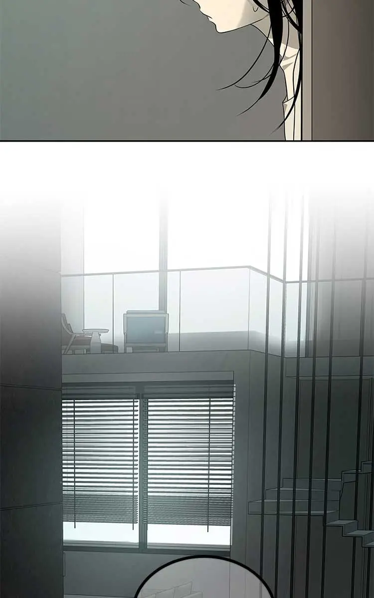 Trapped Chapter 193 Page 46